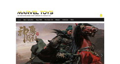Desktop Screenshot of marvel-toys.com